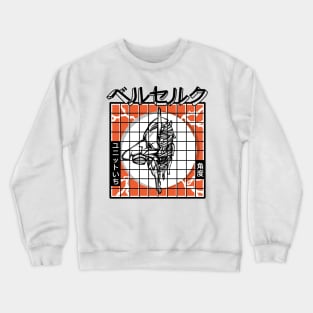 The Berserker Angel Crewneck Sweatshirt